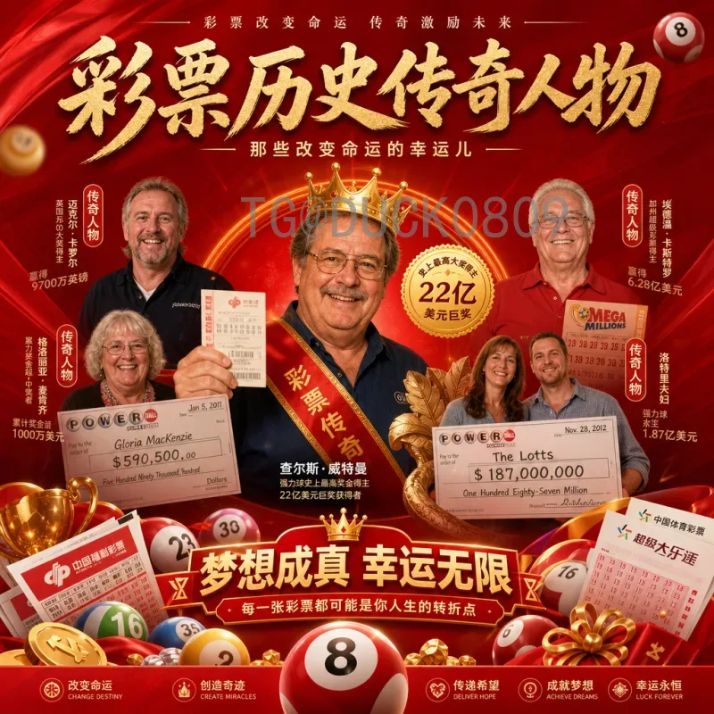 实时观看2026年国际足联世界杯比赛直播入口全攻略