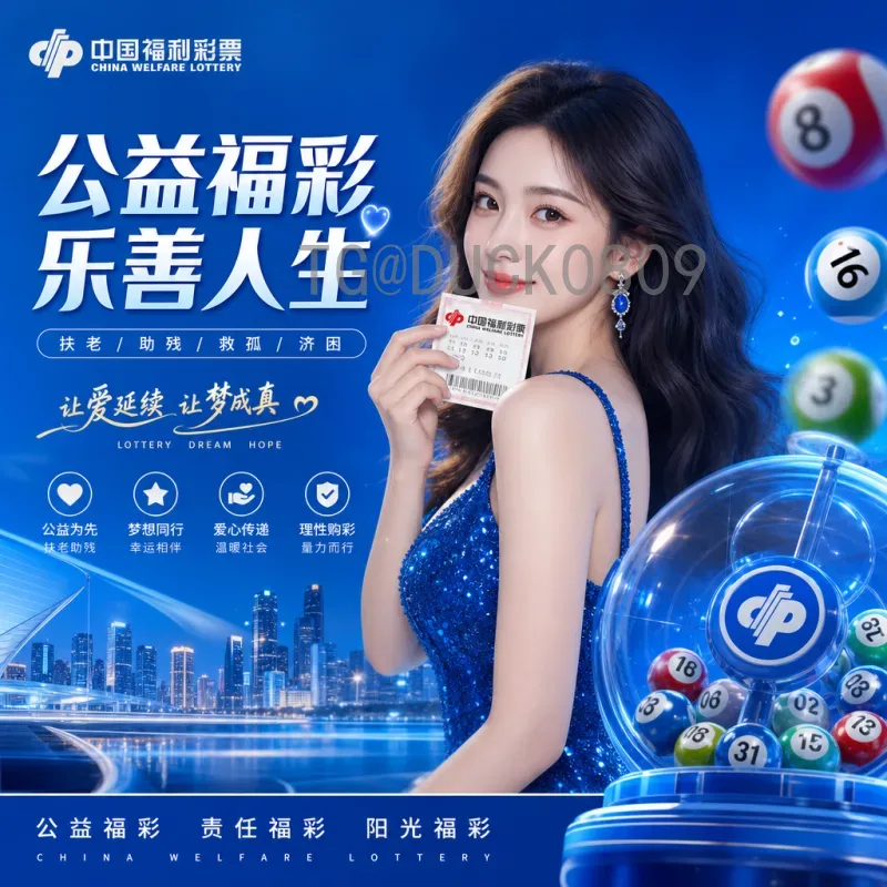 最新2026美加墨世界杯直播回放全攻略：重温精彩瞬间的最佳方式